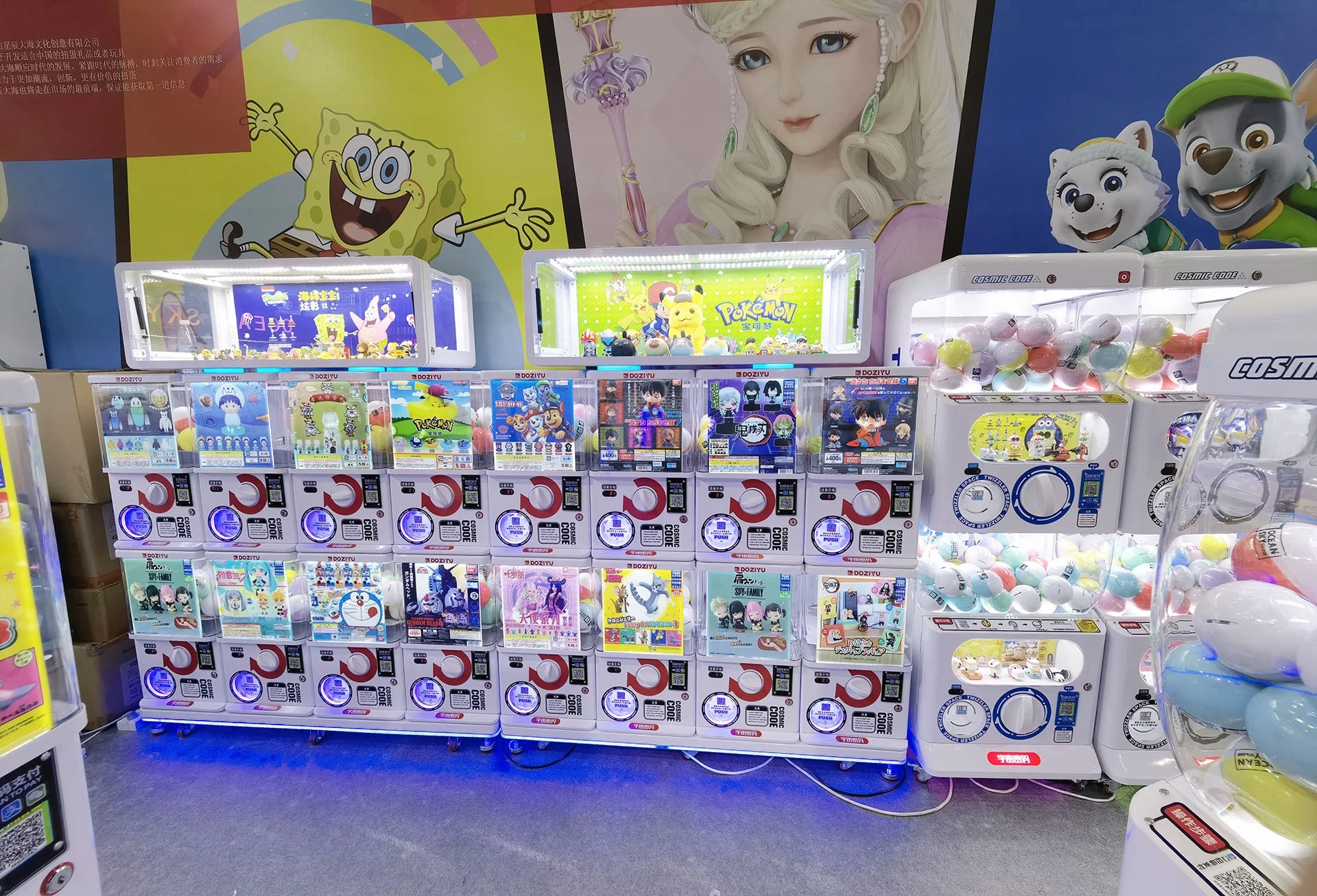 Doziyu Great-quality Gacha Gachapon Gashapon Machine Capsule Gashapon ...