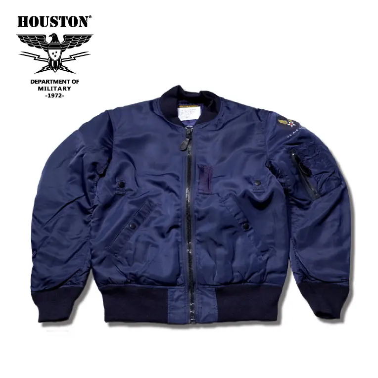 heavy military jacket