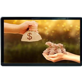 SOUTHWING 21.5 inch for Android non-touch all-in-one machine