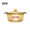 PX-16 Pentola per zuppa in Pyrex 1,6L D:18,8cm H:9,1cm