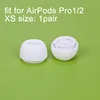 White-XS
