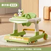 green music