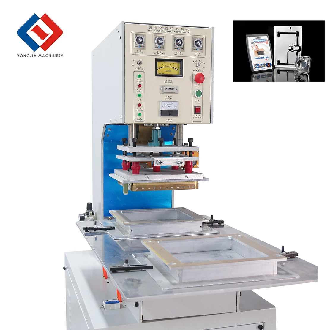 Blister Packaging Machine