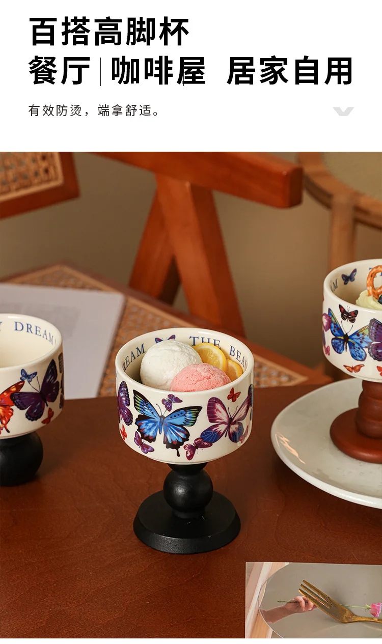 product vintage ceramic goblets create french household candle holders dessert ice cream cup ins candle goblets bowl-56