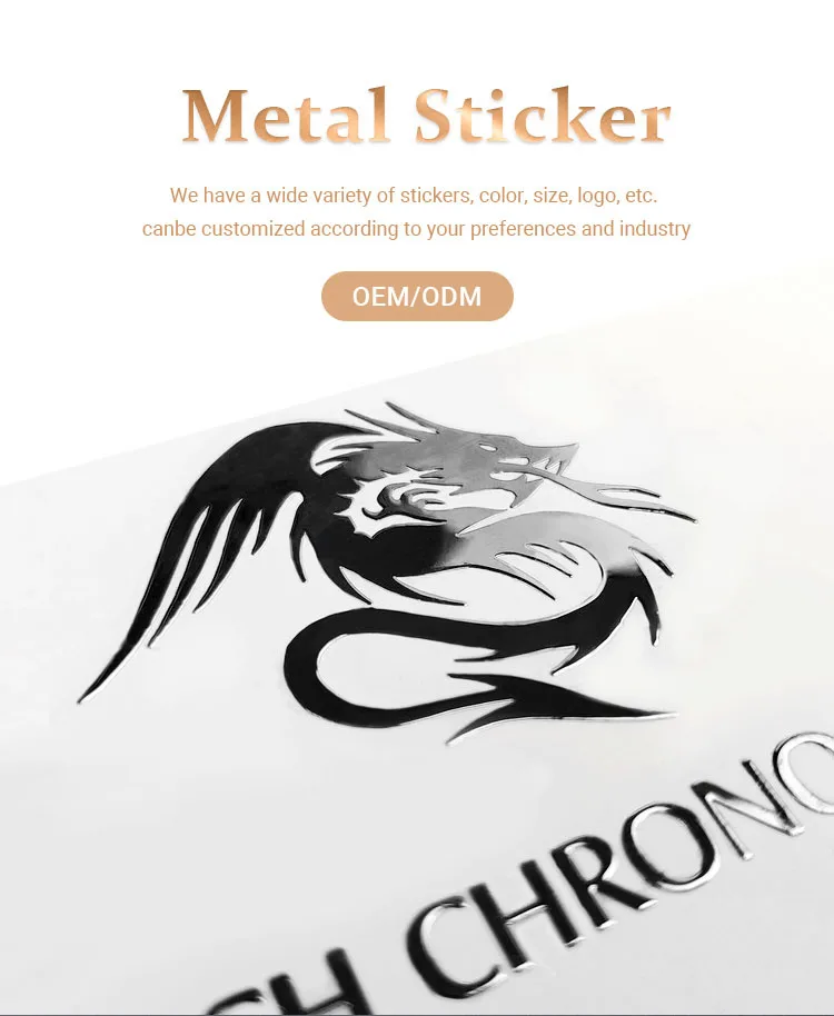 Metal Embossed Sticker