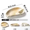 8461-10 Glazed Gold