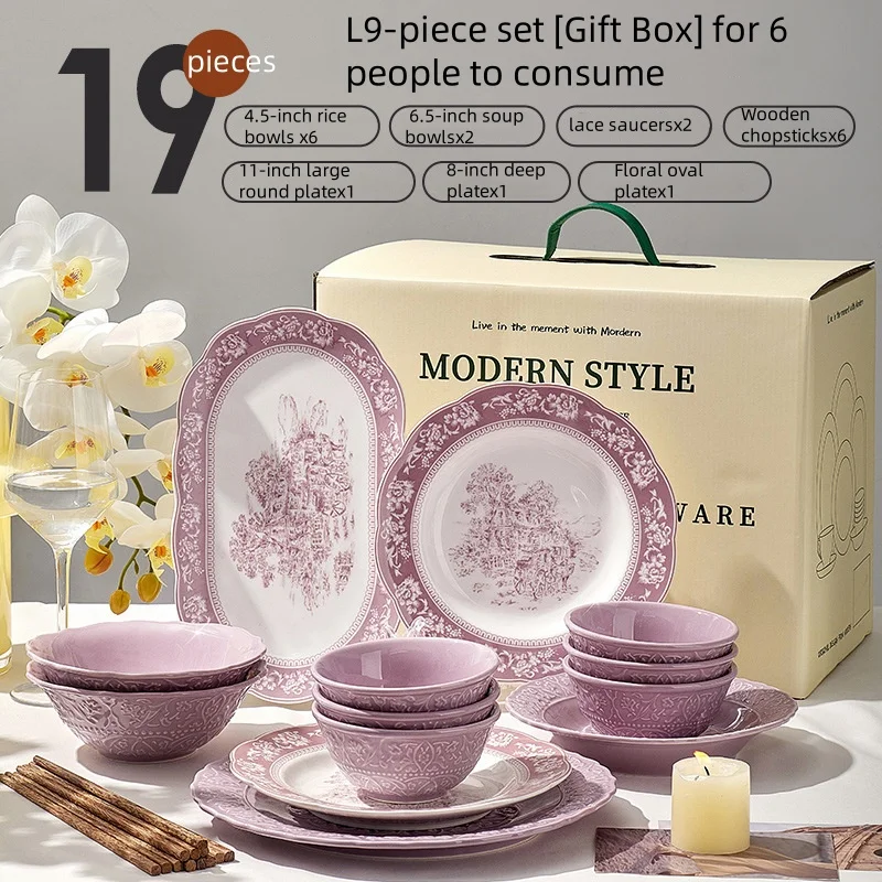 Hot Sale Purple-Pink Cute Sexy Porcelain Dinner Set Customizable