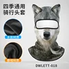 DWLETT-018    ดีดับเบิลยูแอลทีที-018