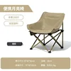 Fine sand yellow