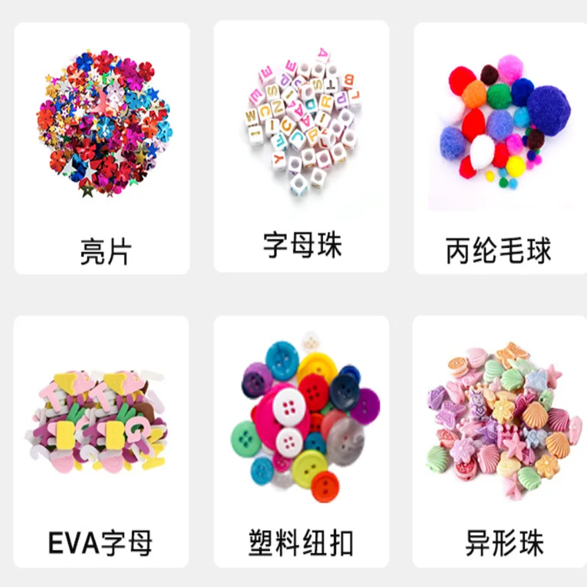 Экологичные Детские Наборы для творчества, товары и материалы для малышей и детей