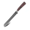 8 inch bread knife