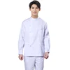 เสื้อแขนยาวสีขาวผู้ชาย