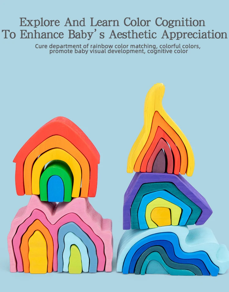 Children's Toy Wooden Four Pyramid Rainbow Stacking Educational Toy