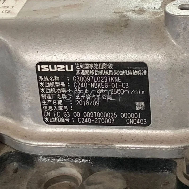 Japanese C240 Diesel Engine Assy for Isuzu Excavators - Good