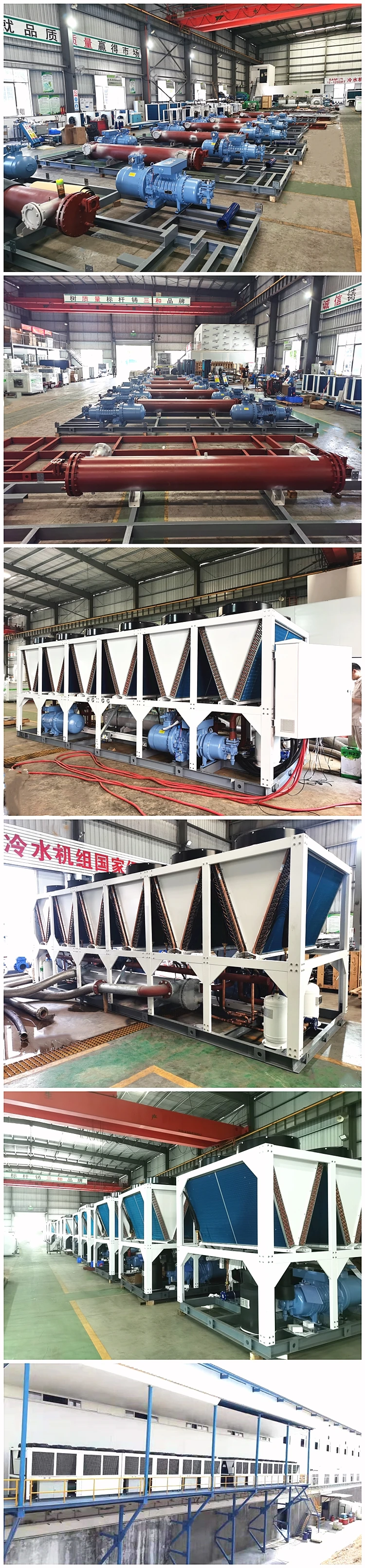 Cooled Screw Water Chiller, 50tr, 100, 200, 150KW - detail 14