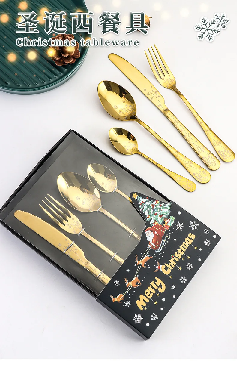 【英国】キングスパターンのディナーセット 24本組【ゴールドプレート】 楽天市場】ダンスク DANSK ディナープレート 28cm セージソング