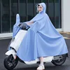 Motorcycle - Single - Blue