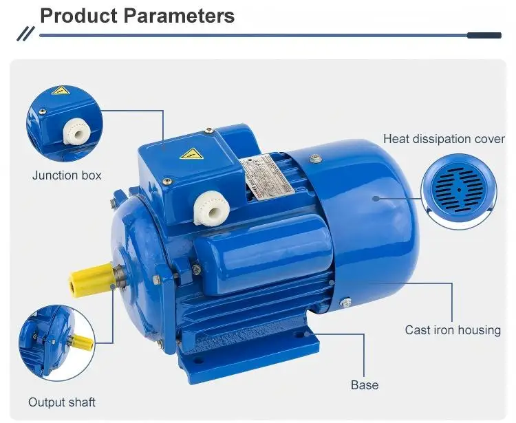 5 Hp Input Power Motor YC Series Single Phase Electric Motor