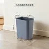 Petit carré gris