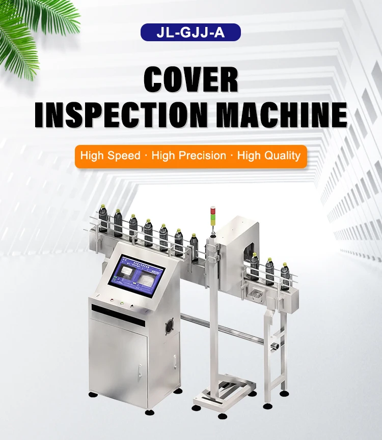 New Products Aluminum Foil Seal Inspection Liquid Powder Filling ...