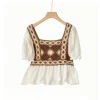 Brown-7