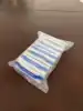 30 paquetes * 2,7G