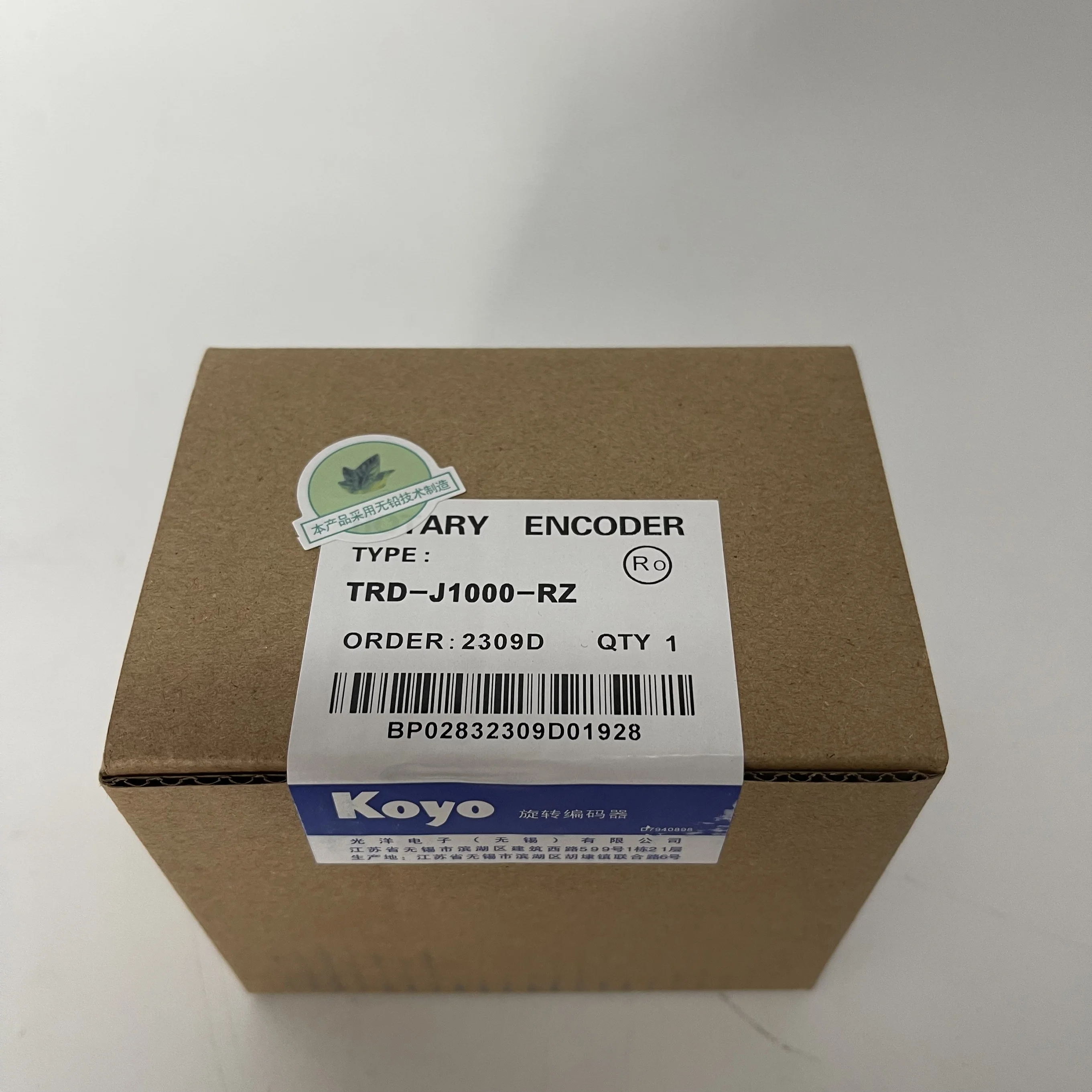 Koyo Rotary Encoder TRD-J1000-RZ