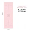 Huanman-soft pink