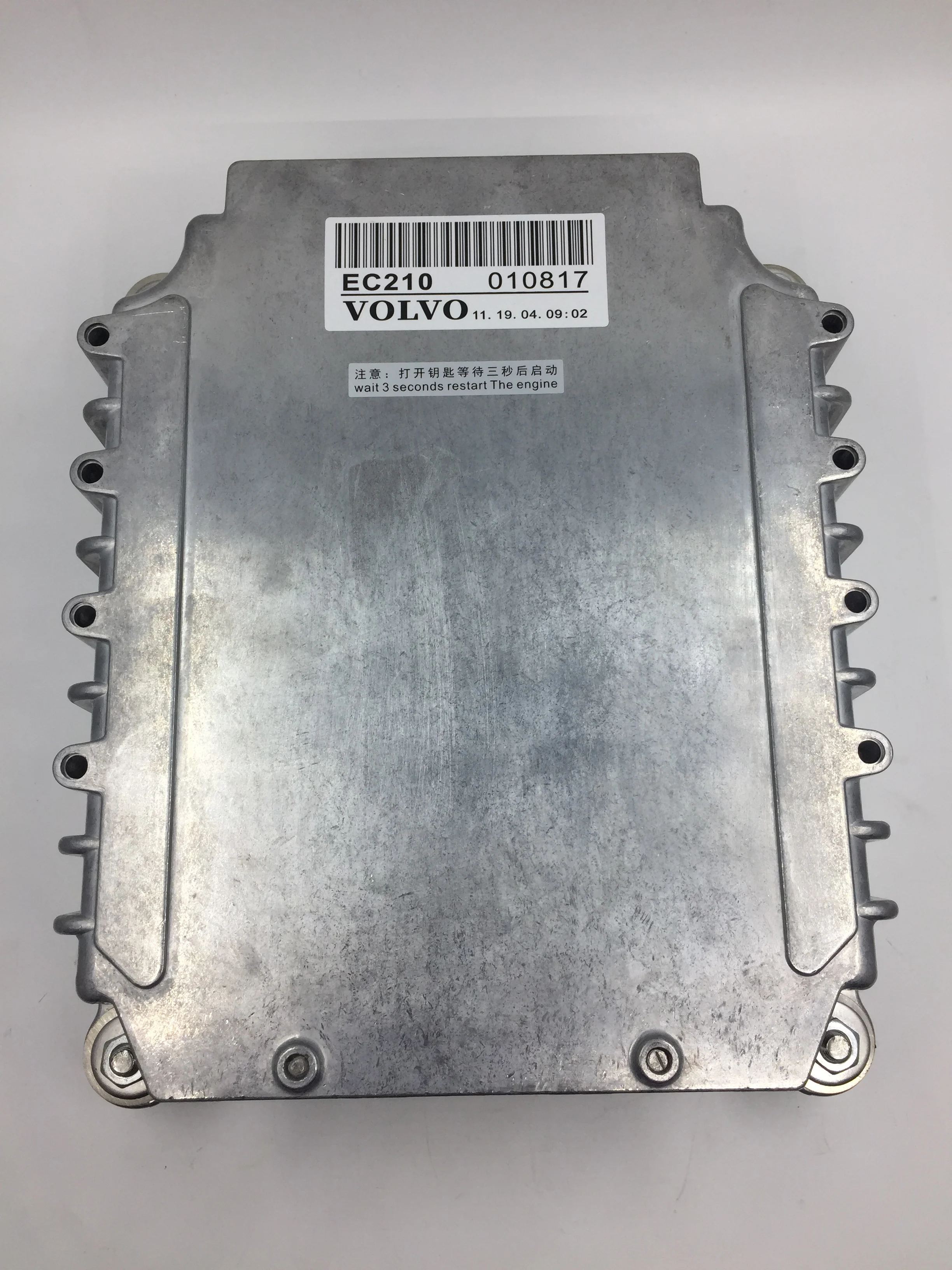 ROADOM V90A モニター　未使用品 ROADOM V90A モニター 未使用品 ROADOM V90A モニター 未使用品
