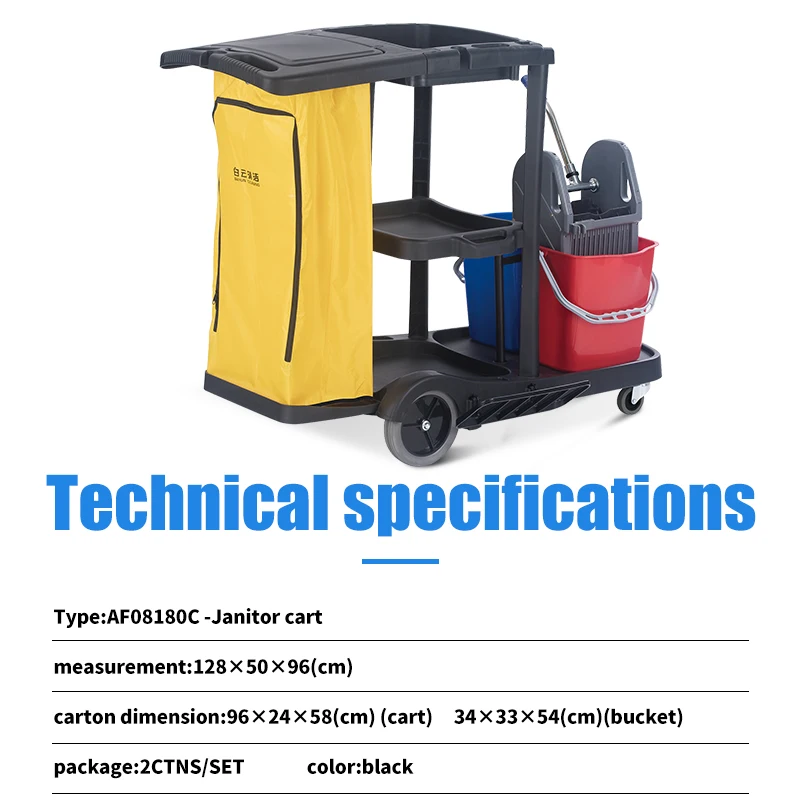 Больничная тележка с ведром для швабры пластиковая большого объема уборки многофункциональная