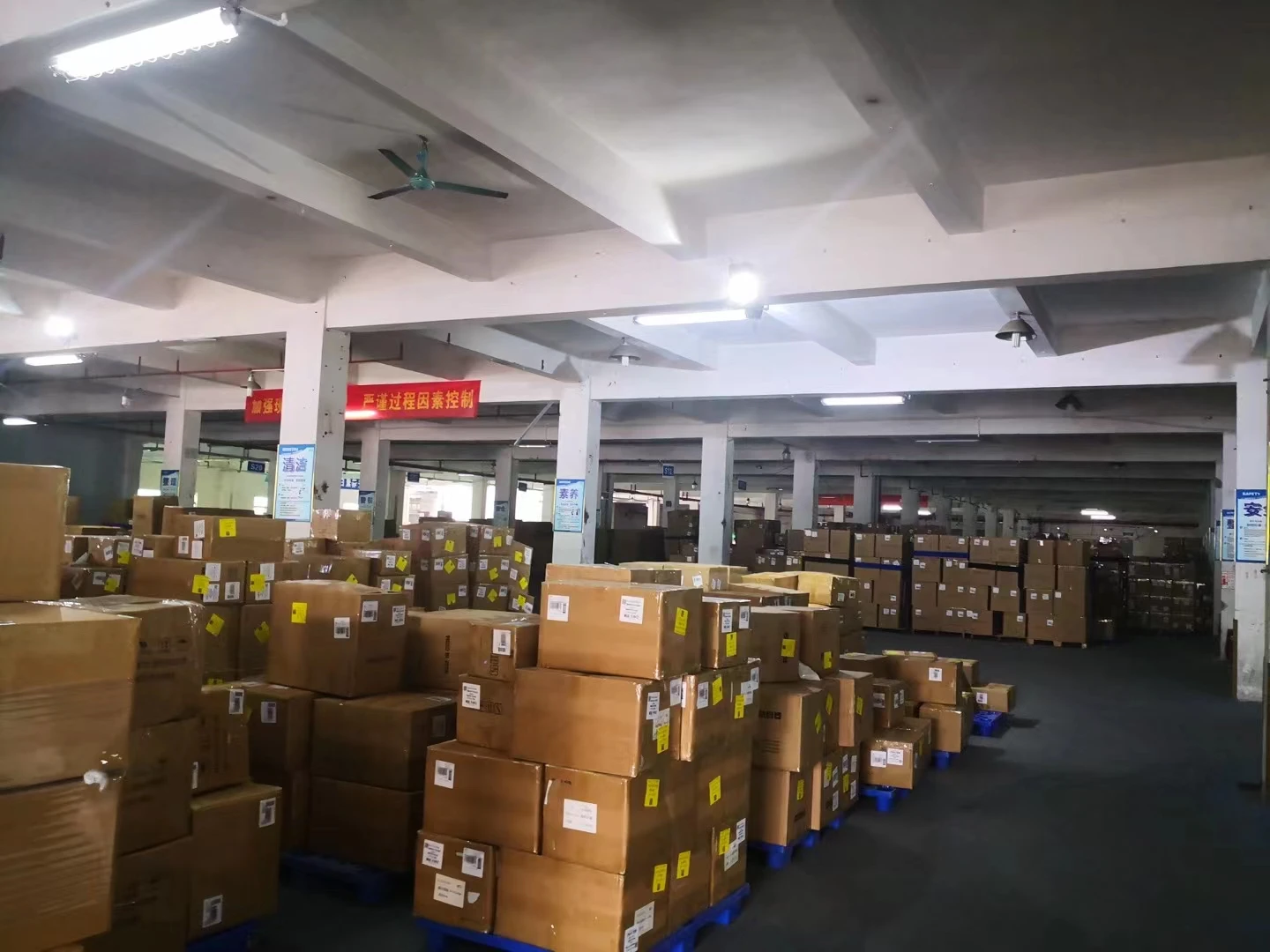 Shenzhen Haoxinshun Technology Co., Ltd. 3