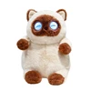 Siamese Cat (Sitting)