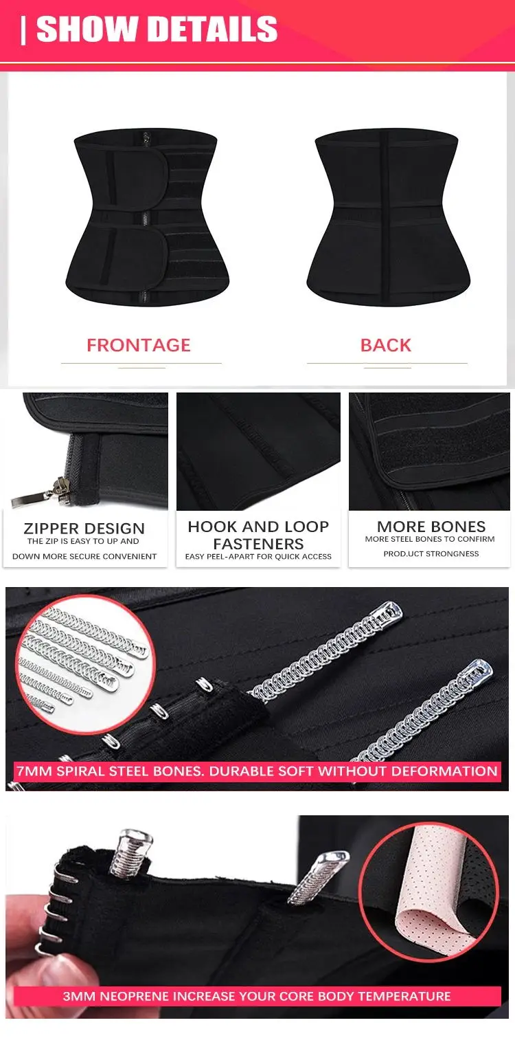Утягивающий утягивающий триммер для фитнеса из неопрена Формирователь корсет поясной Тренажер Пояс