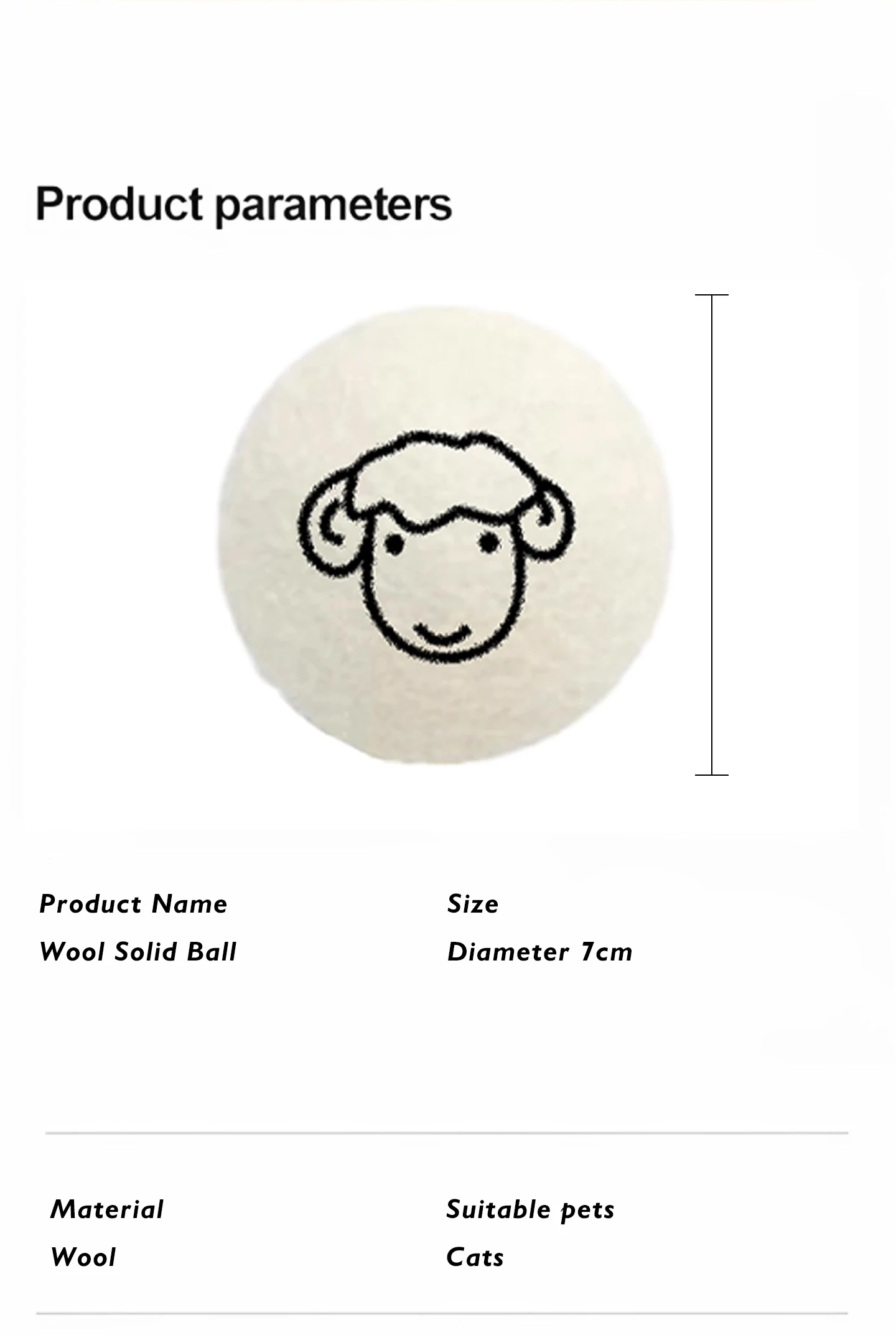 New 7.5CM Diameter Quiet Wool Ball Cat Toy Bite Resistant Wear Resistant Relieves Pet Boredom Interactive Pet Products factory