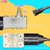 No.Modelo de 3 orificios superiores (DC12V)