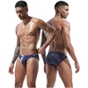 903 Bikini Marine