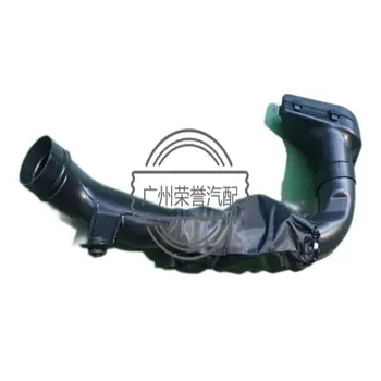 28210-1E000 Auto parts Altatec Air Duct Assembly for