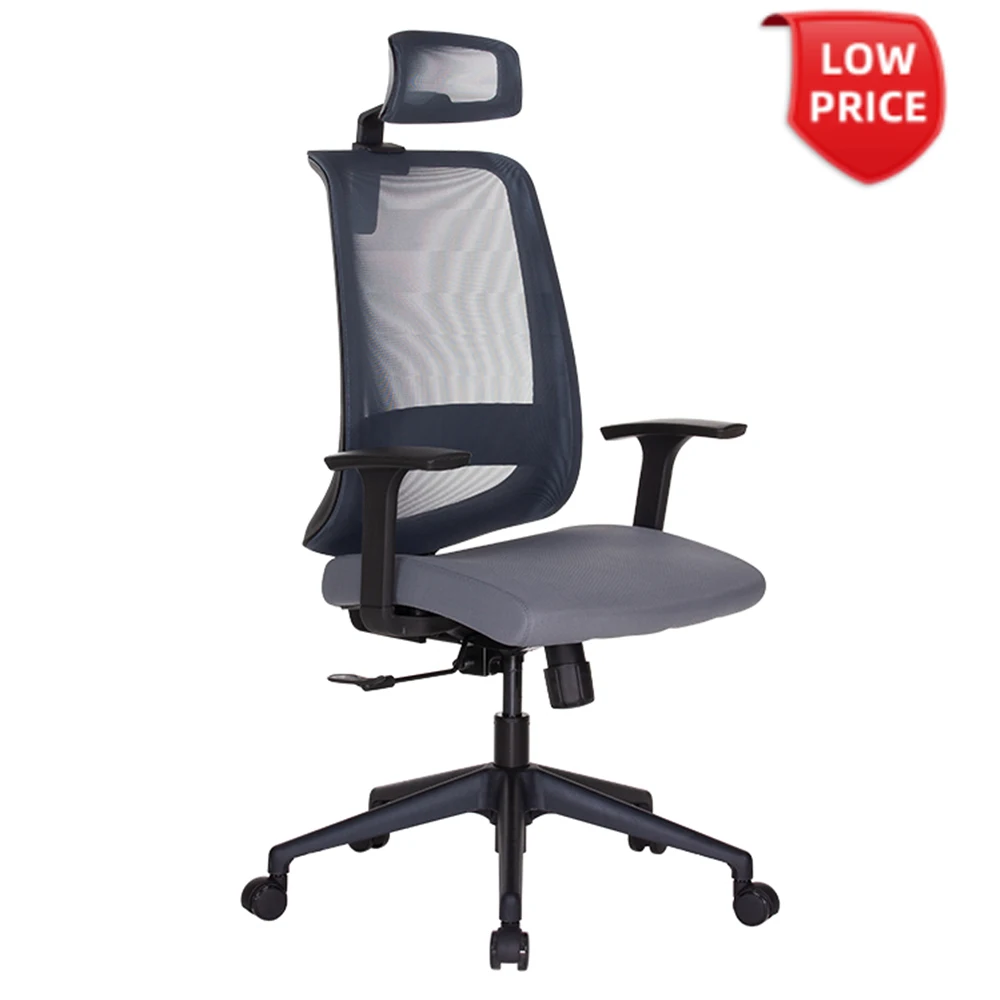 Mesh Chair Ergonomic Mesh Office Chair With Plastic Back High Back