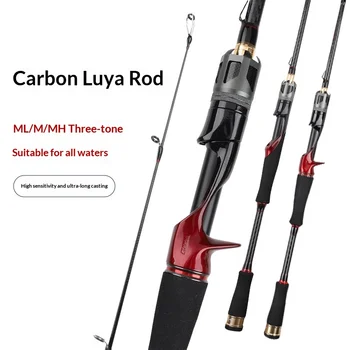 Carbon Luya Rod M/ML/MH Gun Straight Ultra Light Remote Sea Fishing Rod Coil Hit Heiweihai Factory Lure Fishing – Rod – view 3