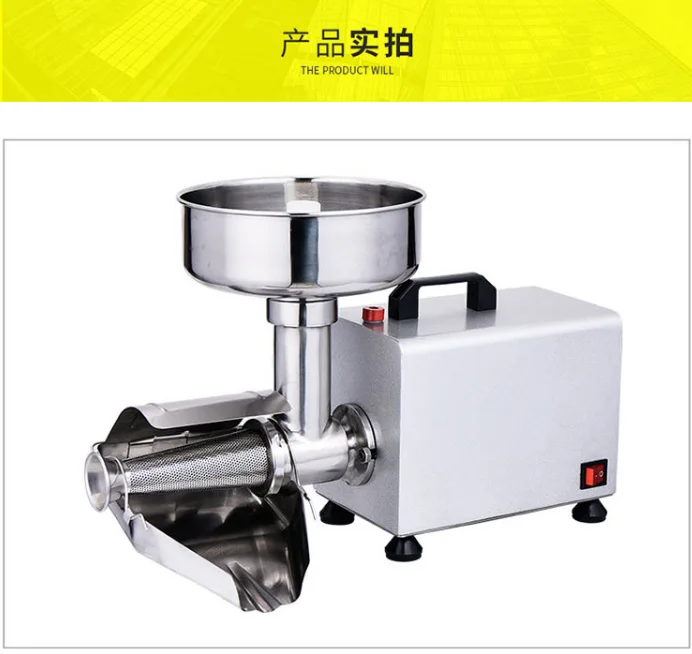 Factory Directly Sales Tomato Sauce And Paste Machine /tomato Juicer ...