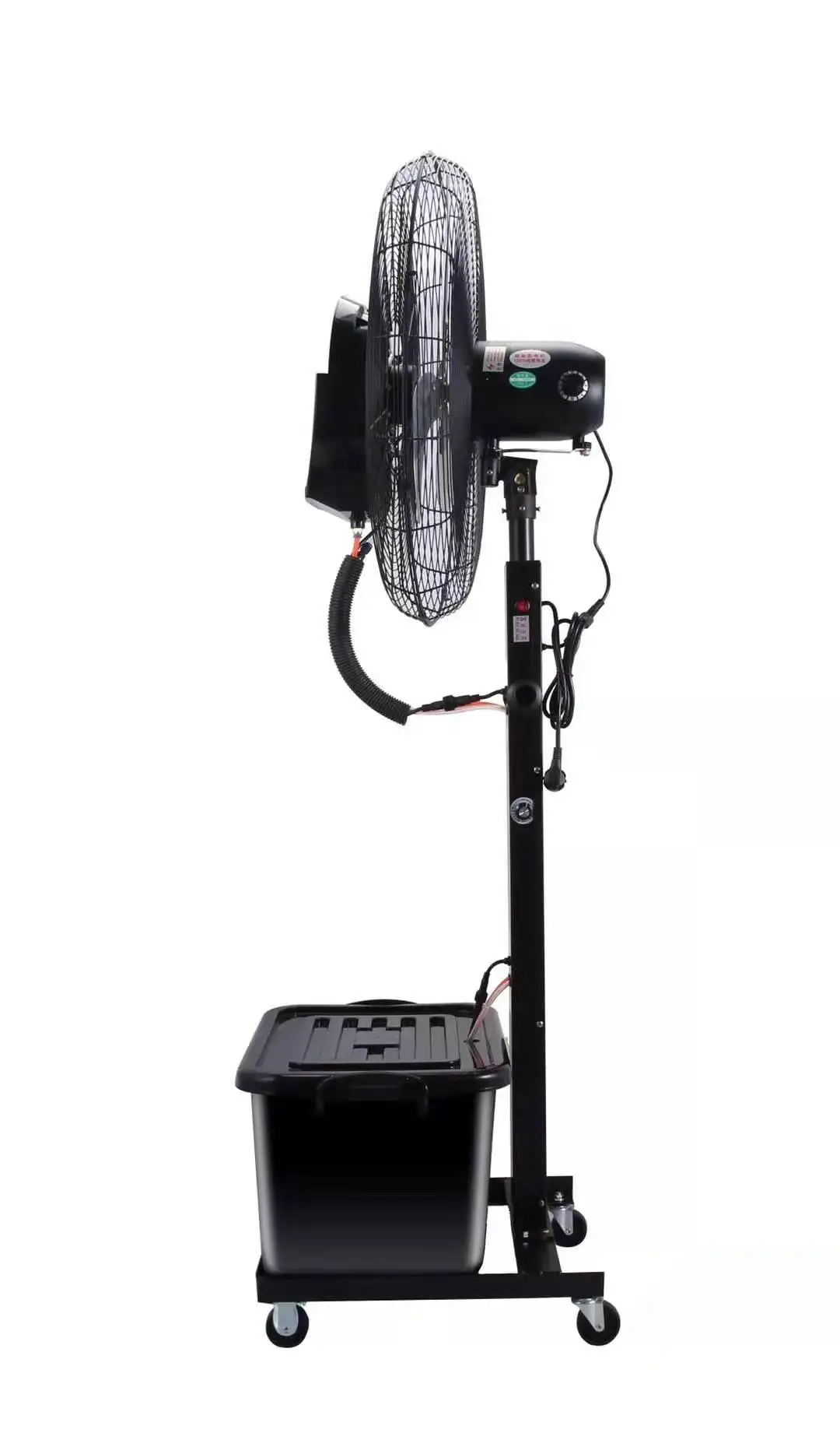 Table Fan, 650B, 220 V, Electric - detail 8