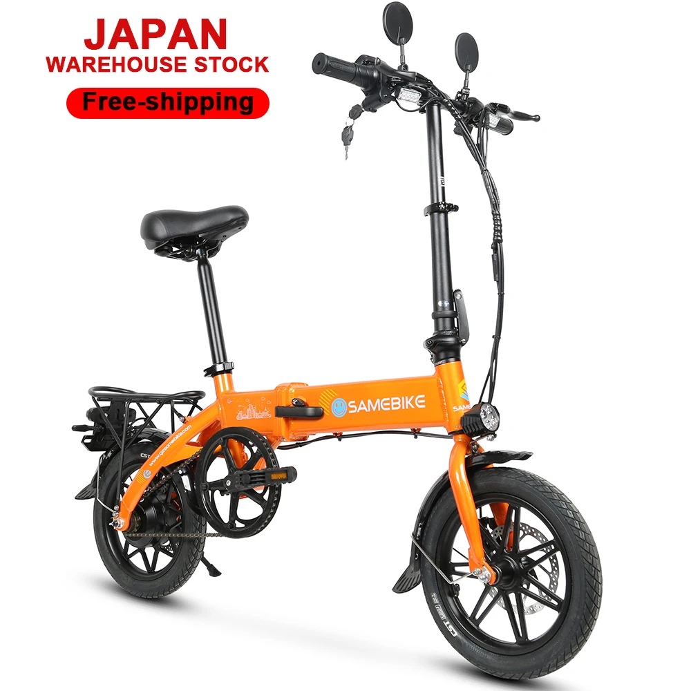 SAMEBIKE　フル電動　YINYU14　保安部品付公道可　　走行138Kｍ SAMEBIKE フル電動 YINYU14 保安部品付公道可 走行138Km - メルカリ
