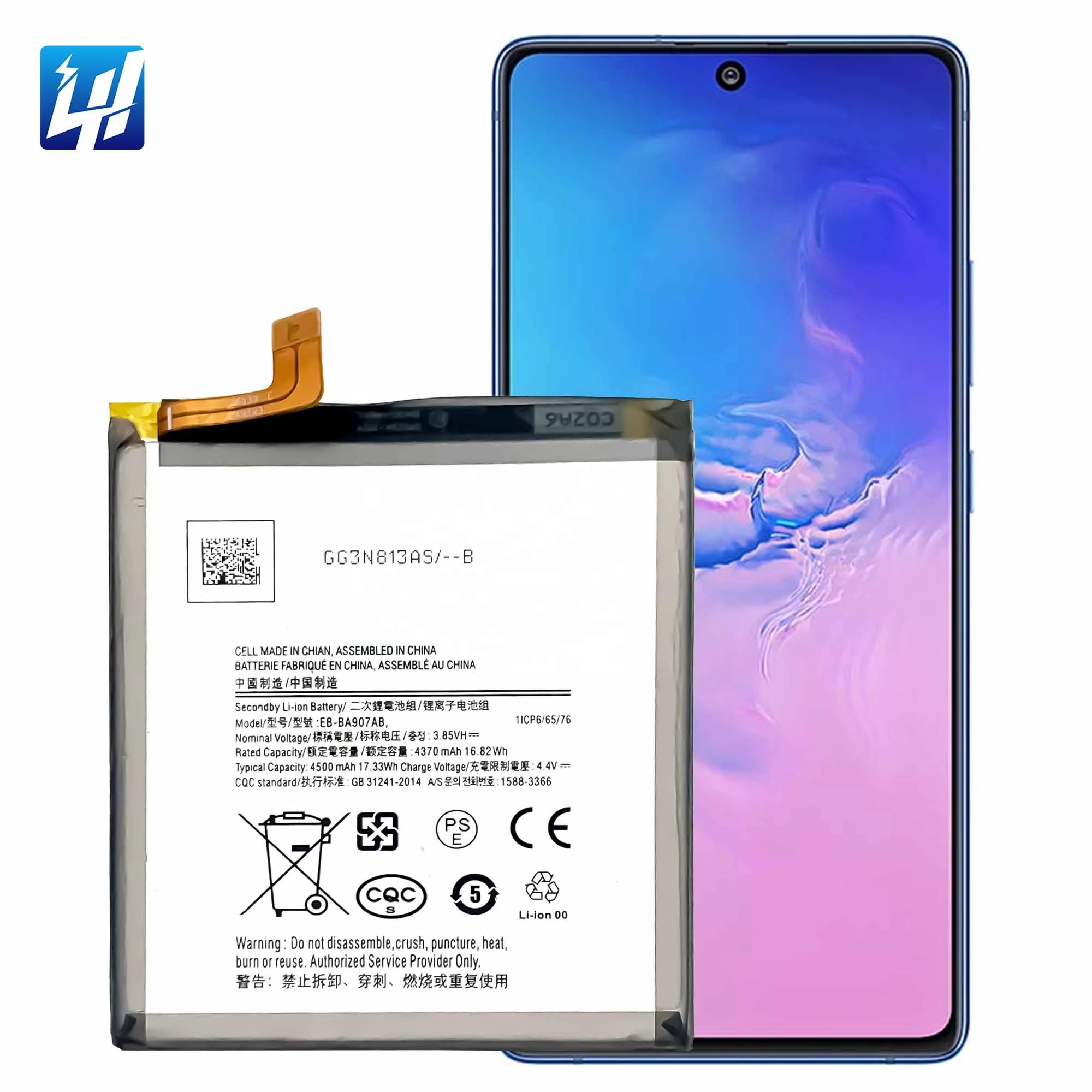 Samsung Galaxy S10 Battery 4500mah Original Quality