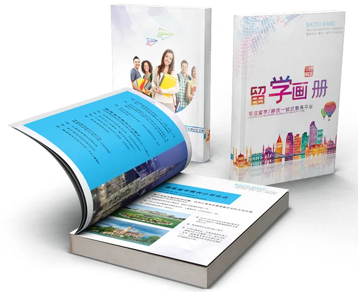 Book Printing For Leaflet跨境商机分析报告行业外贸出口趋势-阿里巴巴国际中文站官网