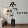 Peacock wood 0.2m [Luxury Edition] leaves