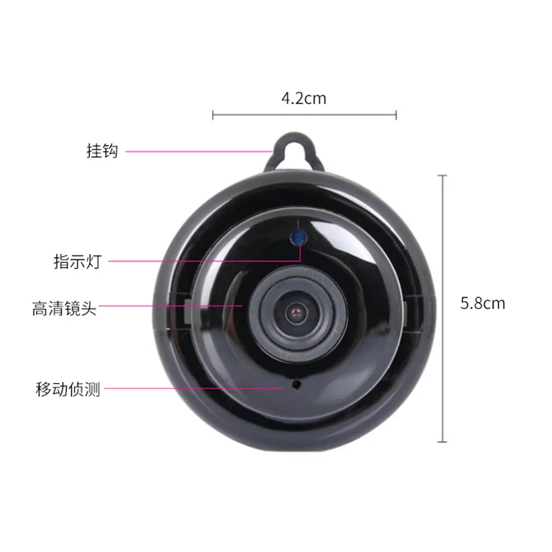 V380 WiFi Camera Motion Detection Video Cameras Home Security IP Cam Mini Wifi DVR Cameras