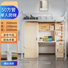50 square meters, 120 cm wide, single-person ladder model