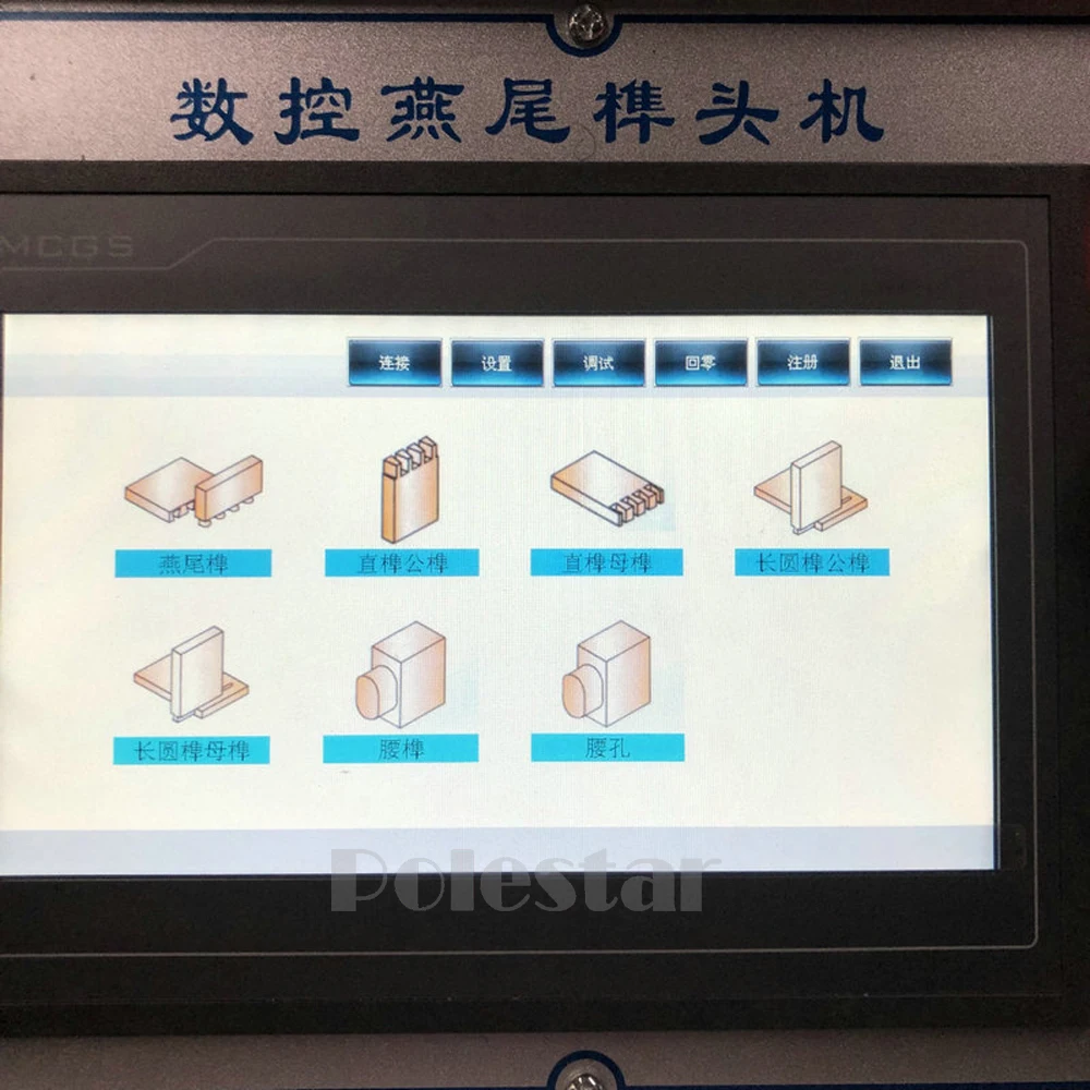 Dovetail Joint Router Dovetail Joint Tenoning Jig Machine CNC Dovetail Tenoner Machine