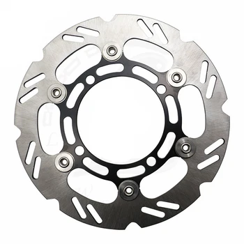Front & Rear Disc Brake Rotors For KDX & KLX Motorcycles - 220mm Stainless Steel