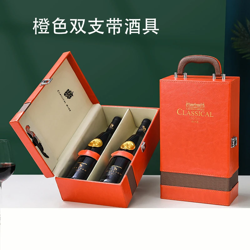 Custom Made Blackliquor Set Packaging Boxes Whiskey Wine Bottle Glass Box